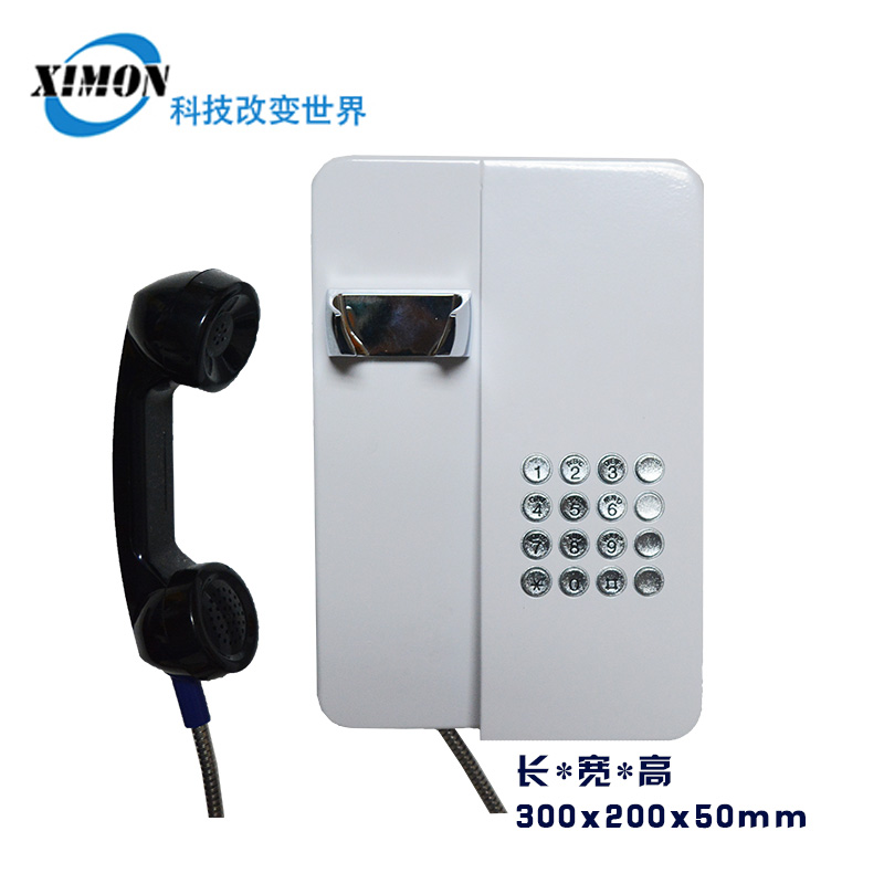 鑲?cè)胧浇饘倏?電話機(jī)銀行特種 款機(jī)旁應(yīng)急求助電話機(jī)