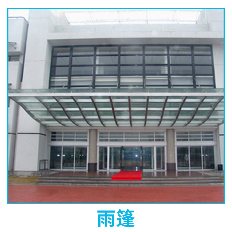 雨篷出售大型活動推拉篷 工地倉庫貨運遮陽蓬 戶外伸縮移動