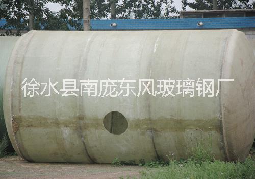 保定玻璃鋼化糞池圖片/保定玻璃鋼化糞池樣板圖 (2)
