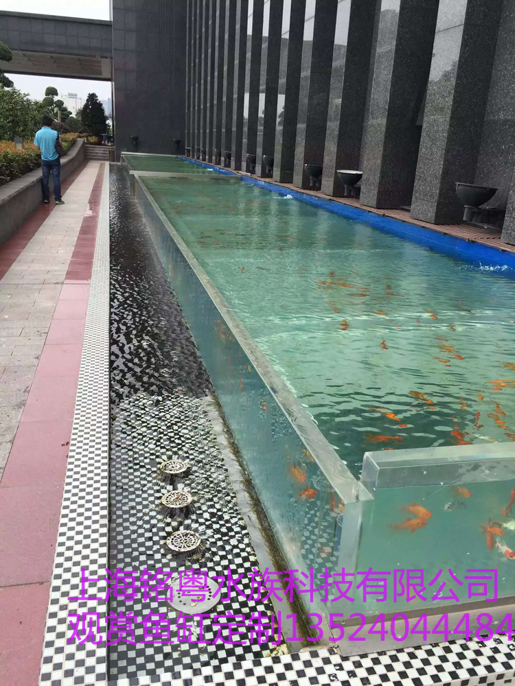 有機(jī)玻璃水族箱圖片/有機(jī)玻璃水族箱樣板圖 (4)