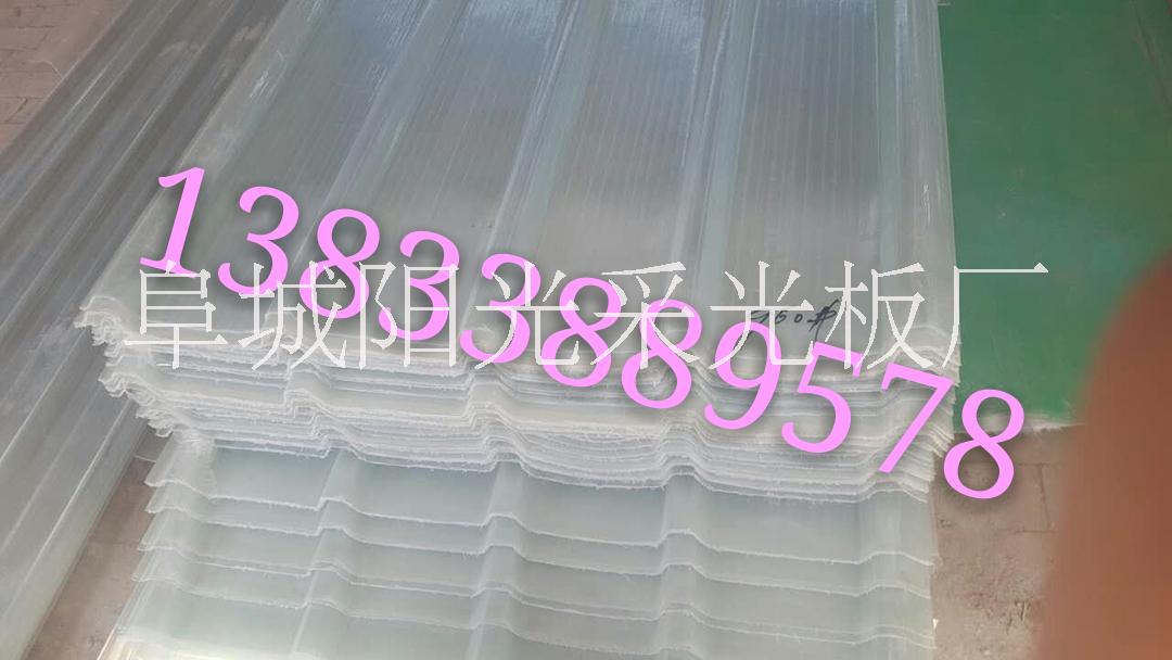 采光板圖片/采光板樣板圖 (2)