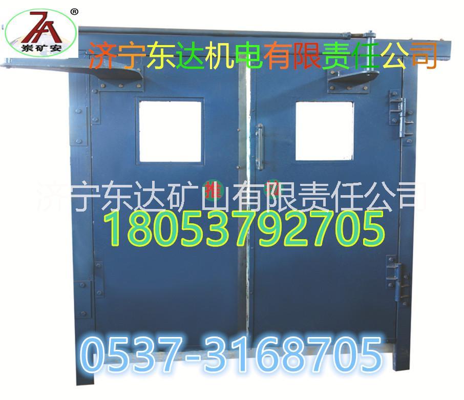 SWM型無壓風門--濟寧東達機電