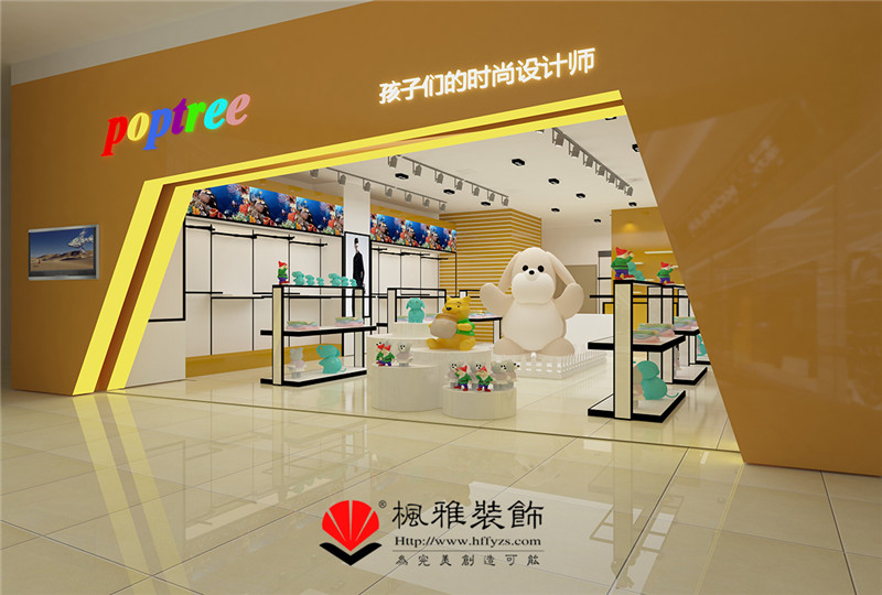 合肥玩具店裝修設(shè)計圖片