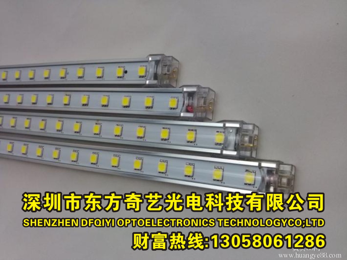 5050LED硬灯条 一米60灯/72灯/90灯展示柜灯带  可定做 深圳5050LED硬灯条厂家直销图片