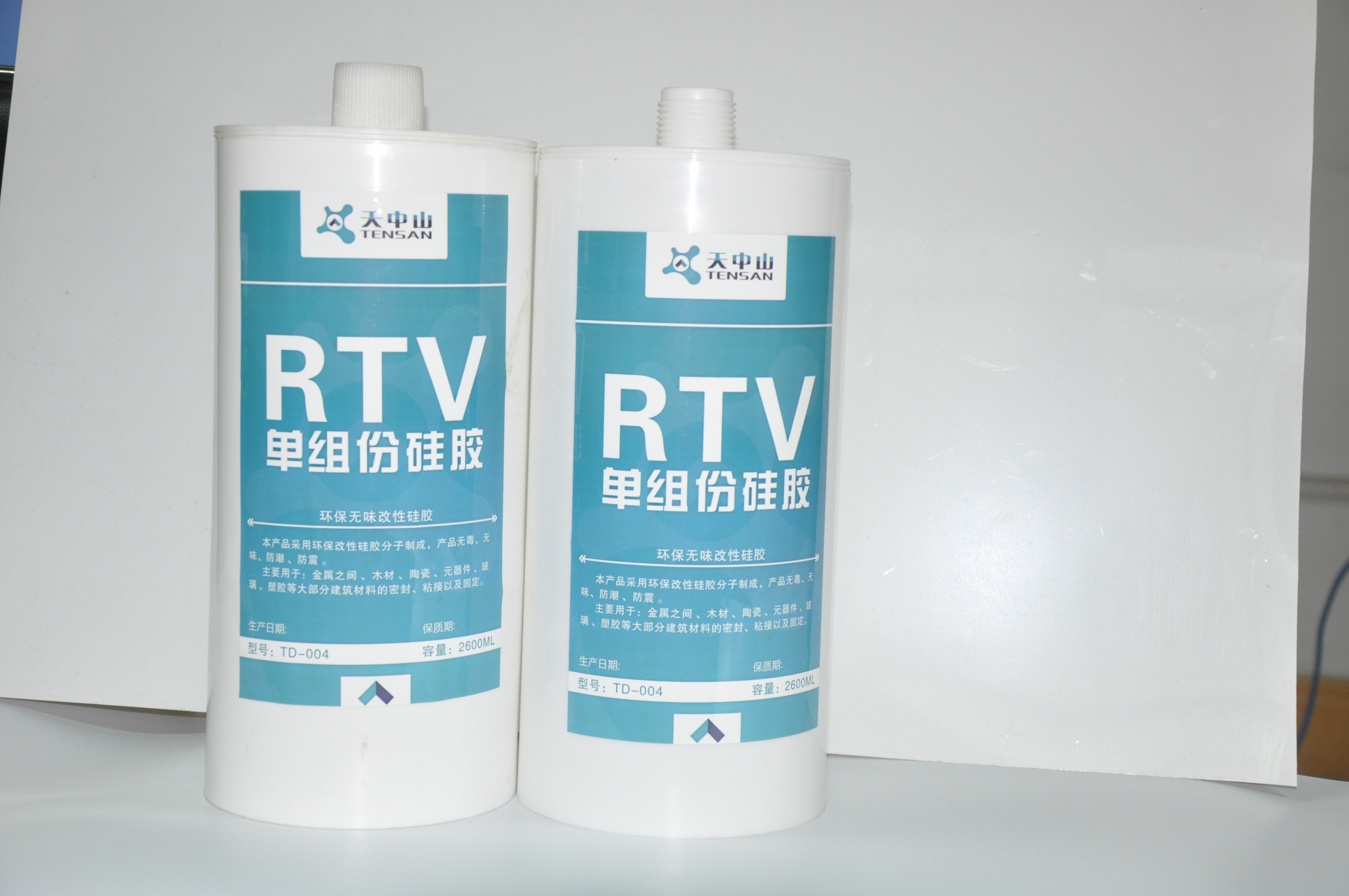 深圳粘結(jié)密封硅膠