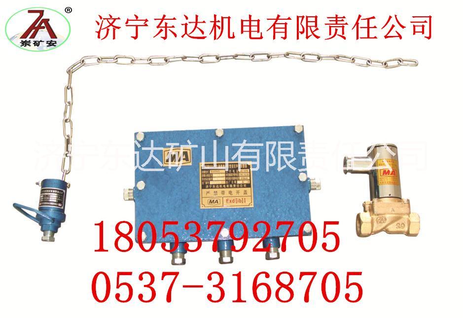 濟(jì)寧東達(dá)圖片/濟(jì)寧東達(dá)樣板圖 (1)