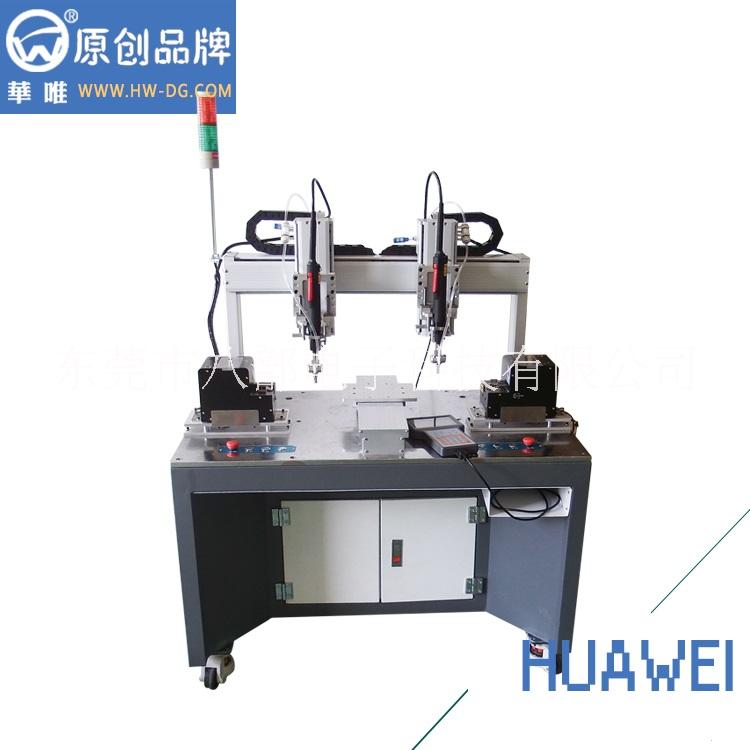 多軸鎖螺絲機圖片