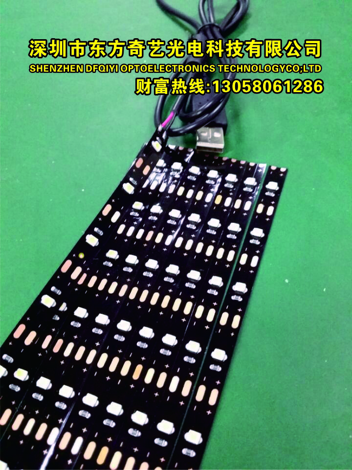 12V汽车灯条 3528LED灯带 TV灯带3V 5V 6V 12V黑板USB灯带  厂家直销