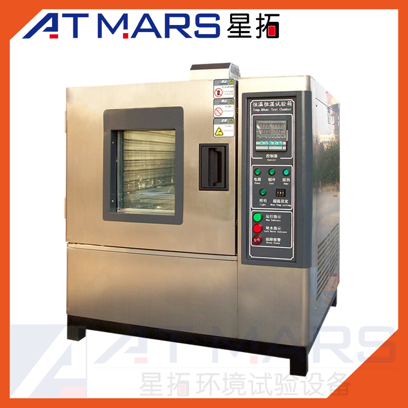 星拓 桌上型高低溫試驗箱圖片