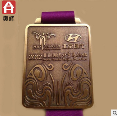 創(chuàng)意個(gè)人榮譽(yù)牌銷(xiāo)售