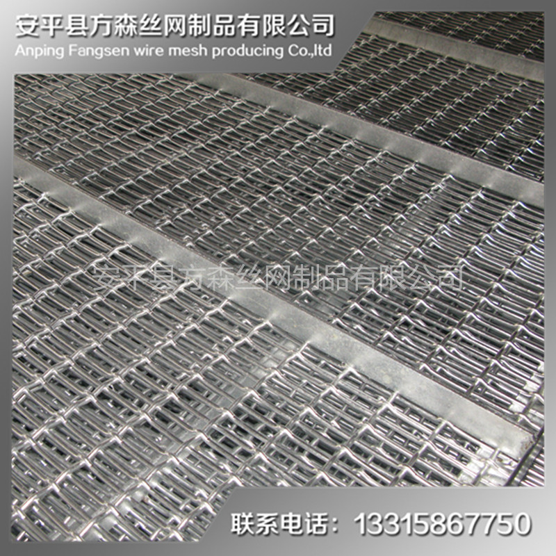 養(yǎng)豬軋花網(wǎng)圖片/養(yǎng)豬軋花網(wǎng)樣板圖 (4)