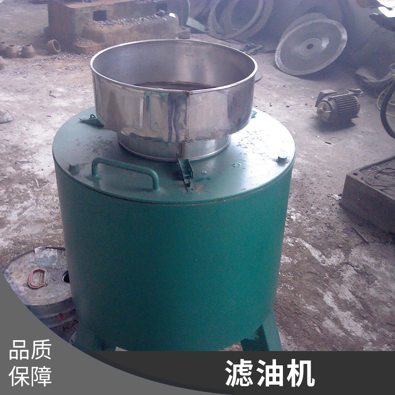 濾油機(jī)批發(fā)圖片/濾油機(jī)批發(fā)樣板圖 (4)