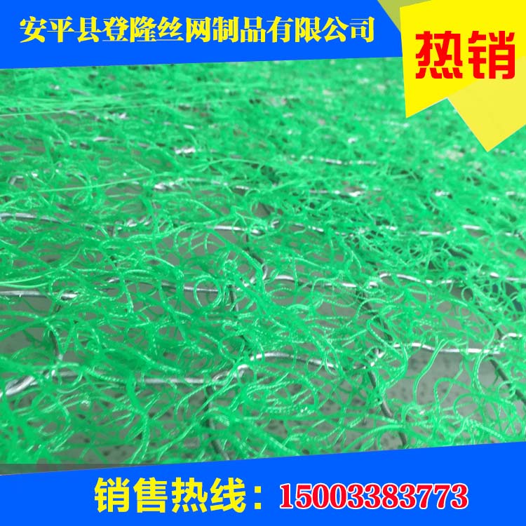 加筋麥克墊護(hù)坡圖片/加筋麥克墊護(hù)坡樣板圖 (3)
