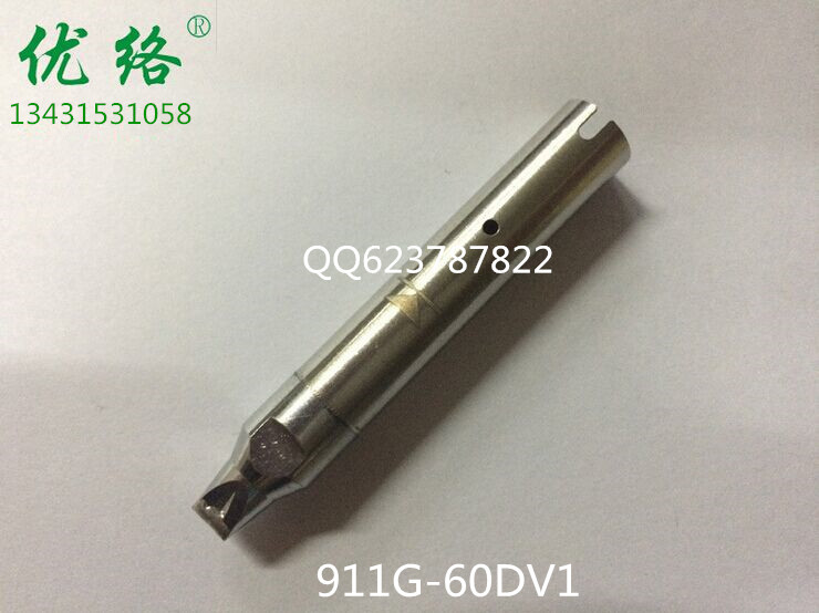 烙鐵頭圖片/烙鐵頭樣板圖 (4)