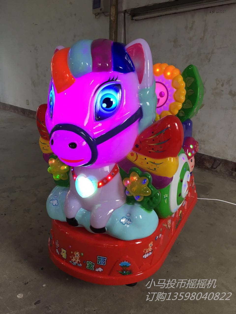 晉中投幣搖搖車兒童游樂場游樂電動玩具生產(chǎn)銷售