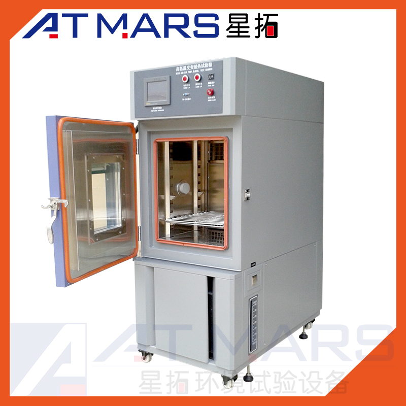 150L可程式恒溫恒濕試驗箱圖片/150L可程式恒溫恒濕試驗箱樣板圖 (4)