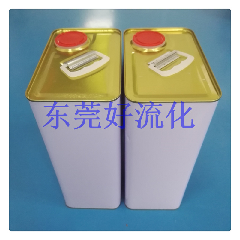 硅膠處理劑圖片/硅膠處理劑樣板圖 (4)