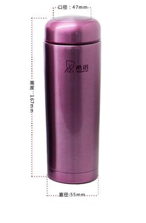 希諾XN-5651 希諾XN-5651保溫杯西安代理