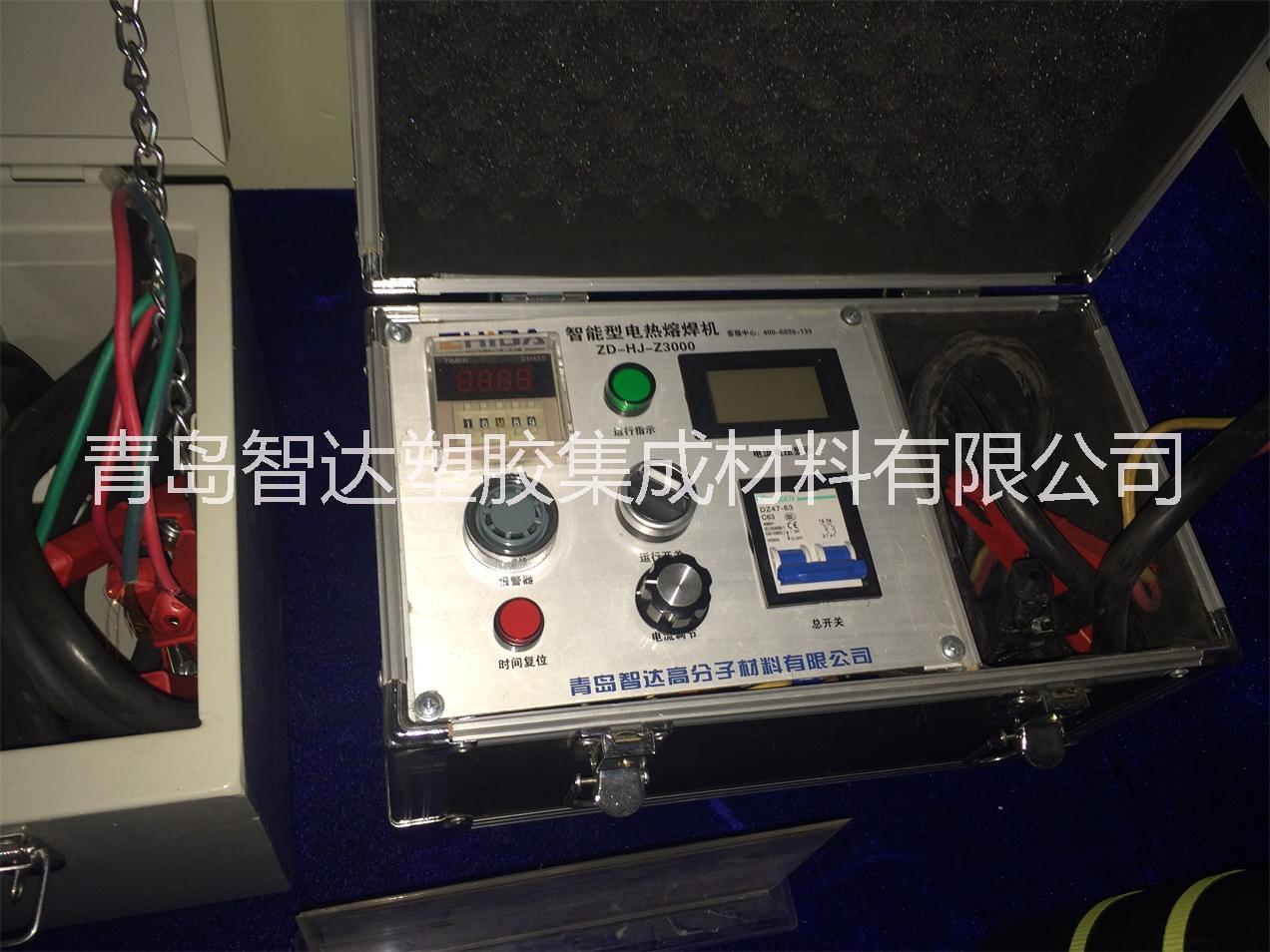 電熱熔焊機(jī)圖片/電熱熔焊機(jī)樣板圖 (2)