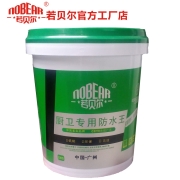 衛(wèi)生間廚房陽臺(tái)耐酸堿專用防水圖片