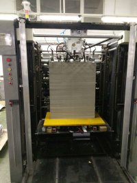 啤紙機廠家圖片/啤紙機廠家樣板圖 (4)