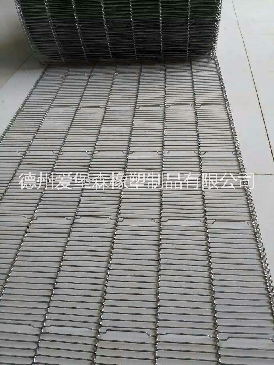 網(wǎng)鏈圖片/網(wǎng)鏈樣板圖 (1)