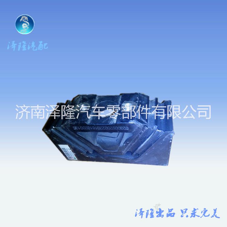 礦山霸王發(fā)動機(jī)后支撐圖片