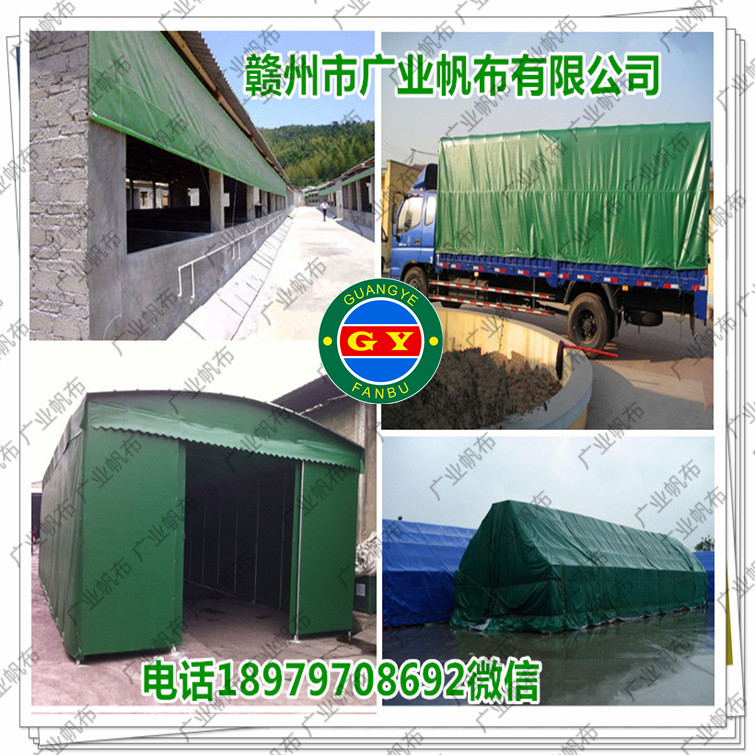 豬舍卷簾圖片/豬舍卷簾樣板圖 (4)