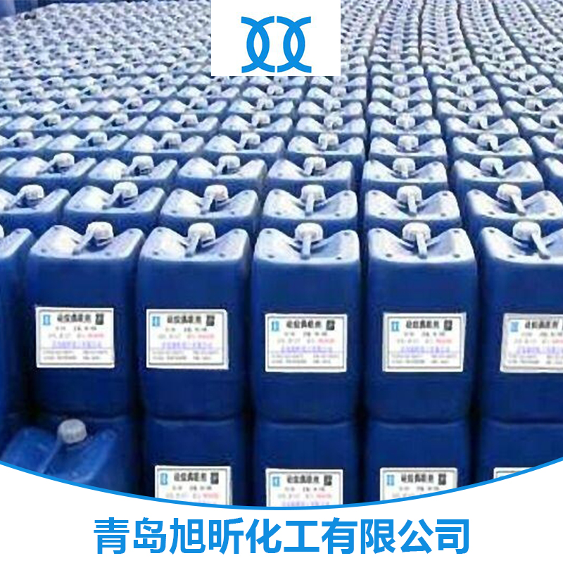 青島旭昕化工*偶聯劑KH-550 工業(yè)級玻璃纖維增強偶聯劑批發(fā)
