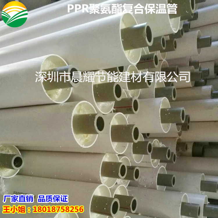 聚氨酯太陽能熱水保溫管 廠家直銷圖片