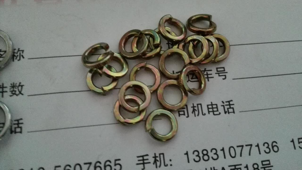 永年彈簧墊圈價格圖片/永年彈簧墊圈價格樣板圖 (2)
