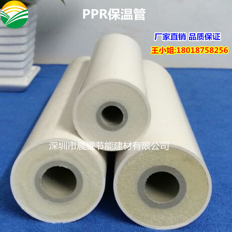 PPR熱水保溫管 溫泉保溫管圖片