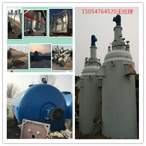 二手混合機圖片/二手混合機樣板圖 (4)