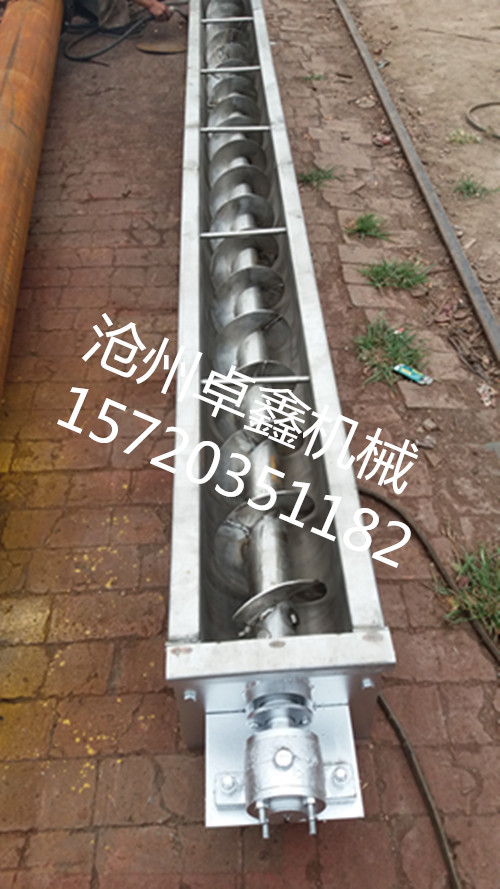 WLG無軸螺旋輸送機圖片/WLG無軸螺旋輸送機樣板圖 (3)