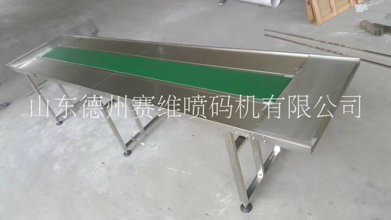 小字符噴碼機(jī)圖片/小字符噴碼機(jī)樣板圖 (4)