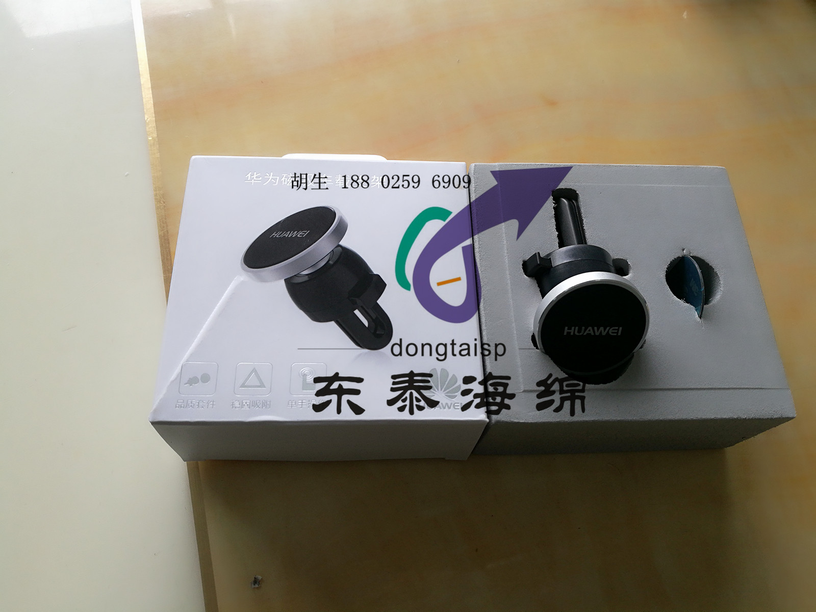 eva內(nèi)襯 CNC雕刻eva內(nèi)襯圖片