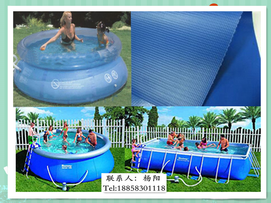 PVC防水布、涂層水池布圖片