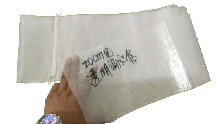 螺母袋螺釘袋生產(chǎn)廠家圖片/螺母袋螺釘袋生產(chǎn)廠家樣板圖 (3)