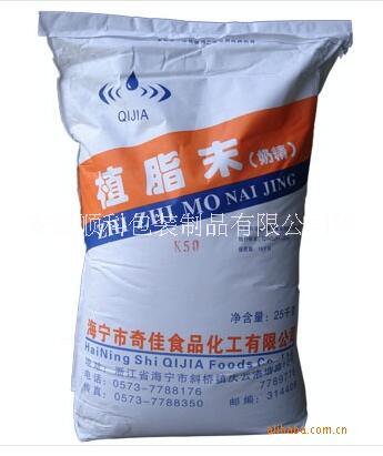 廠家供應多種優(yōu)質(zhì)牛皮紙袋食品級圖片