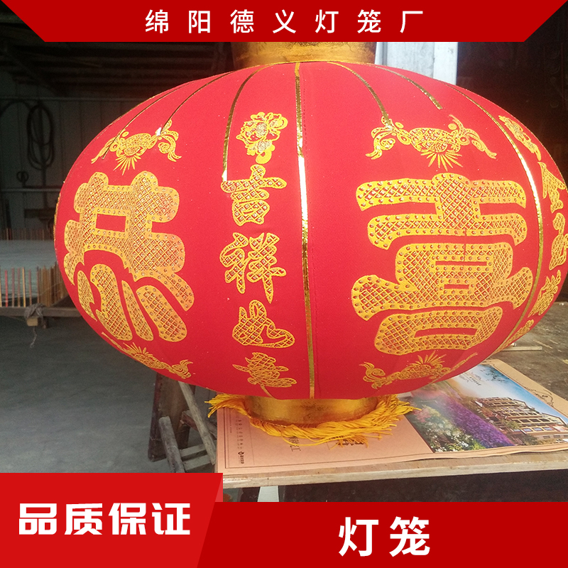 燈籠圖片/燈籠樣板圖 (2)