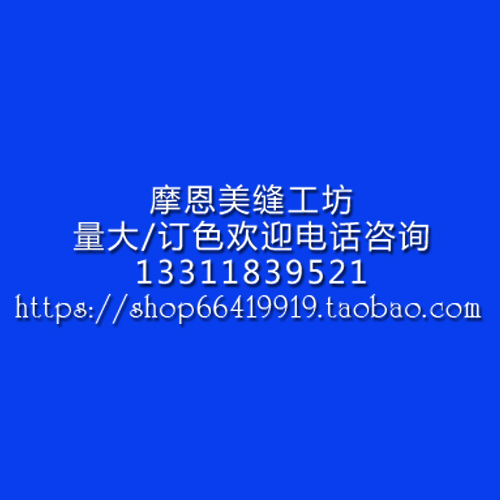 之江-2000 耐候性硅酮密封胶之江-2000 耐候性硅酮密封胶 中性玻璃密封软胶幕墙胶500ml