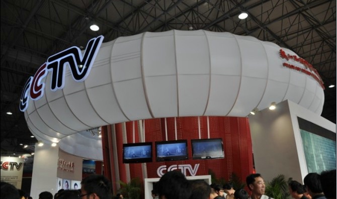 吊頂造型圖片/吊頂造型樣板圖 (3)