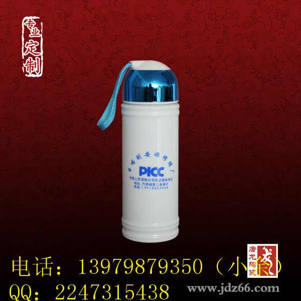 陶瓷保溫杯定做圖片/陶瓷保溫杯定做樣板圖 (2)