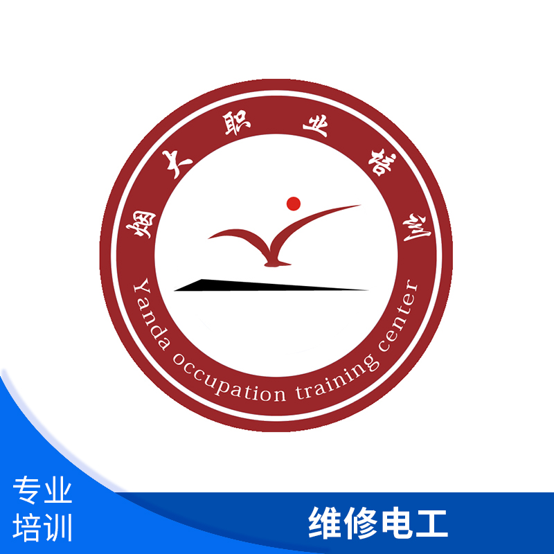 維修電工圖片/維修電工樣板圖 (4)