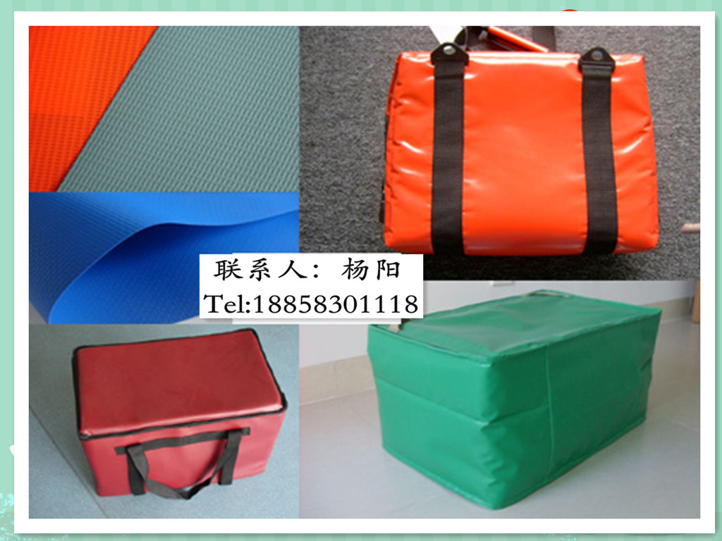 箱包面料、半透明布、透明夾網(wǎng)布圖片