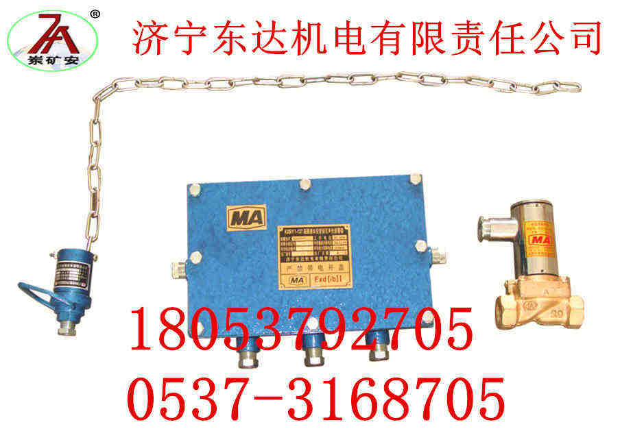 濟(jì)寧東達(dá)圖片/濟(jì)寧東達(dá)樣板圖 (2)