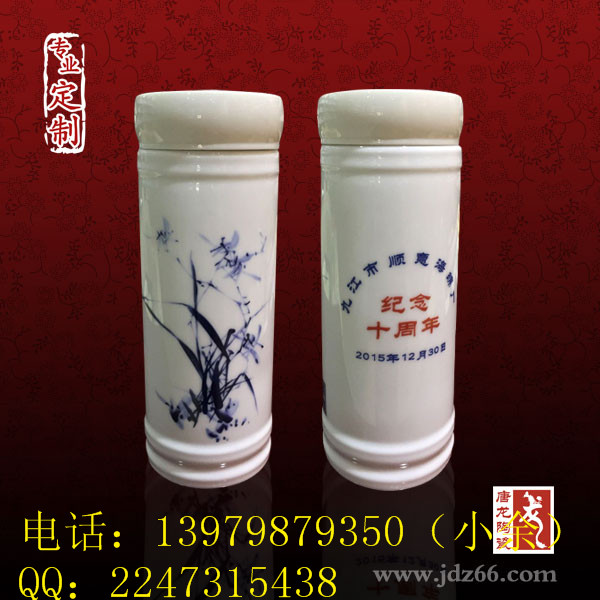 陶瓷保溫杯定做 雙層禮品保溫杯定制