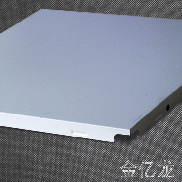 廠家直銷金億龍鋁天花 平面鋁扣板天花600*600鋁扣板吊頂