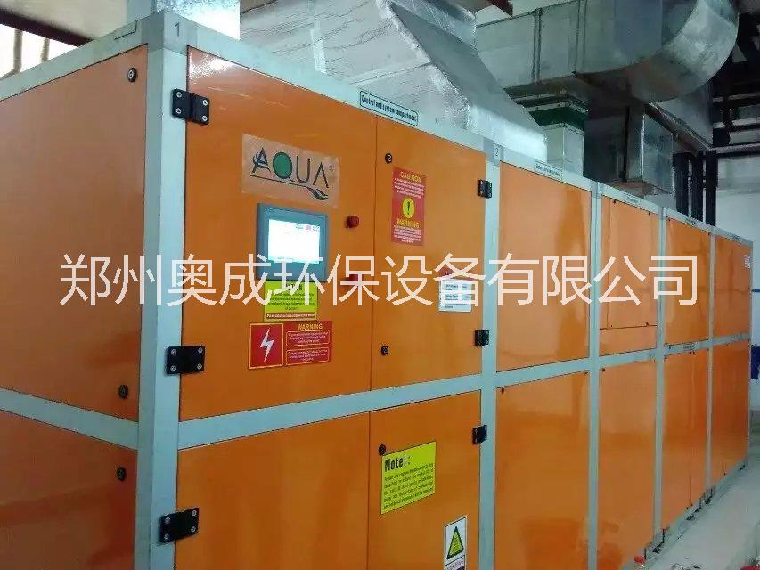 愛(ài)克三集一體泳池除濕機(jī)圖片