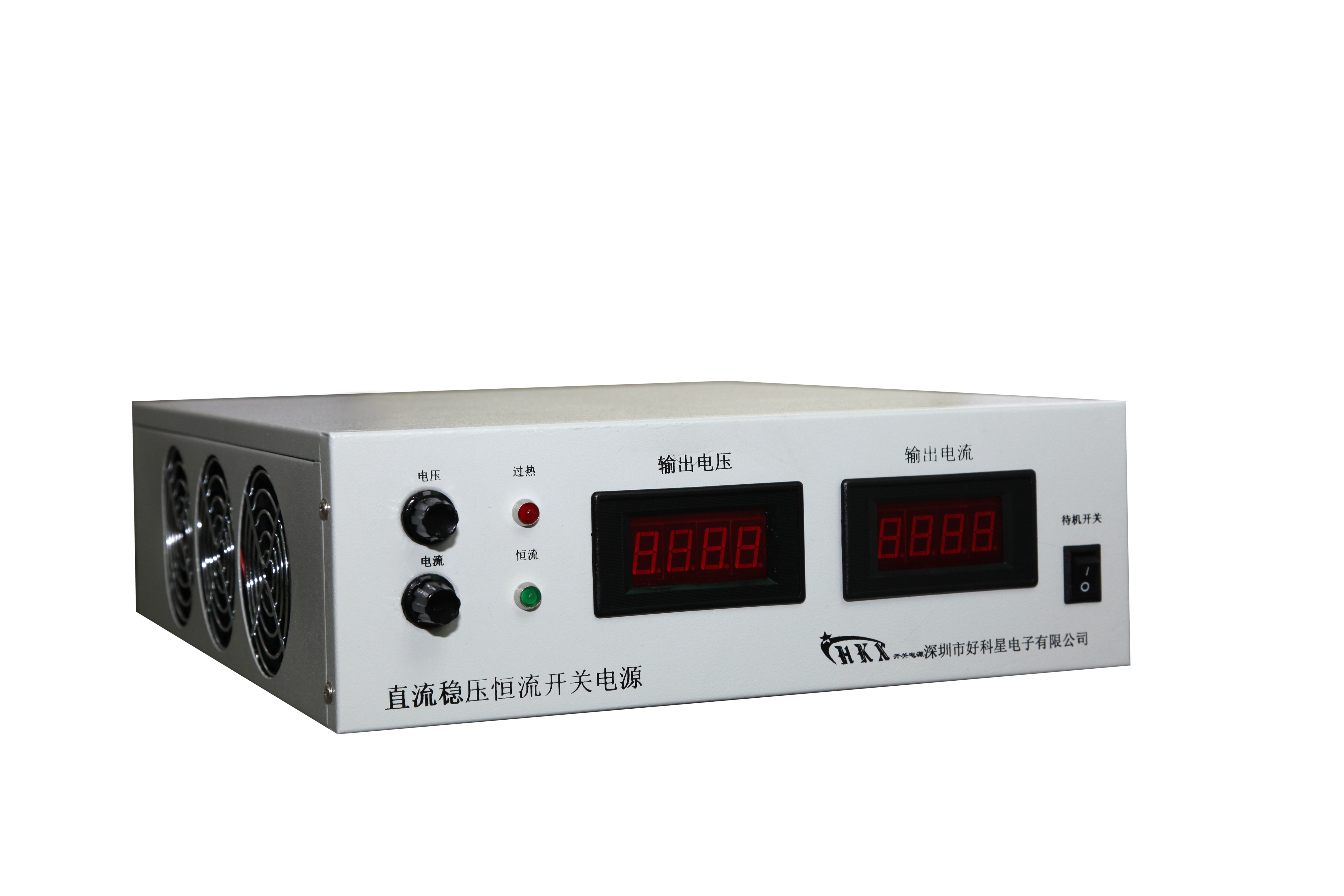 24V大功率直流電源圖片